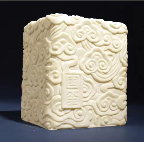 Imperial Jade Seal Archaeological Excavation Blind Box