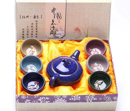 A set of teacup set with tiny koi