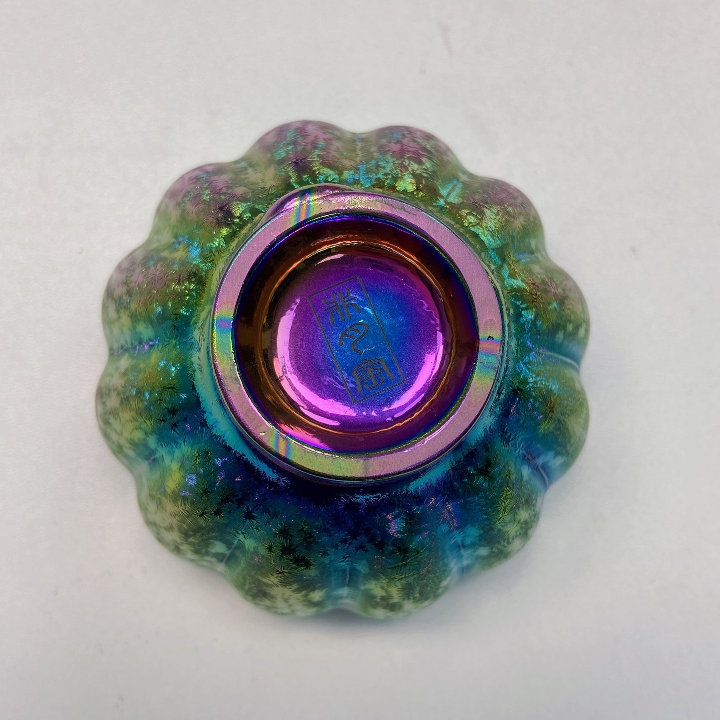 Rainbow Lotus Cup